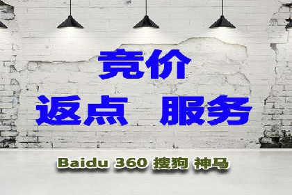 SEM托管与广告投放的完美结合——案例分享