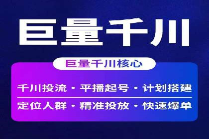 汽车配件行业SEM推广：提高产品曝光率